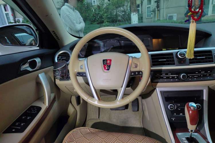 Used Roewe 550 2010 550S 1.8L Automatic Start-Zhen New Year Edition Steering Wheel