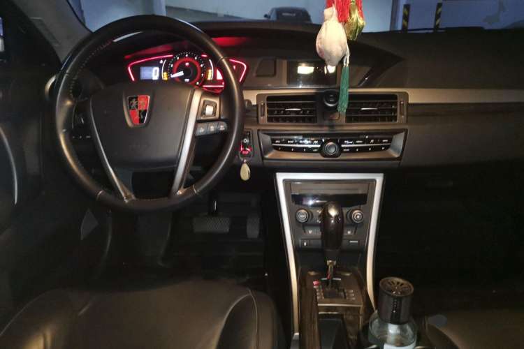 Used Roewe 550 2010 550S 1.8L Automatic Start-Zhen New Year Edition Center Console