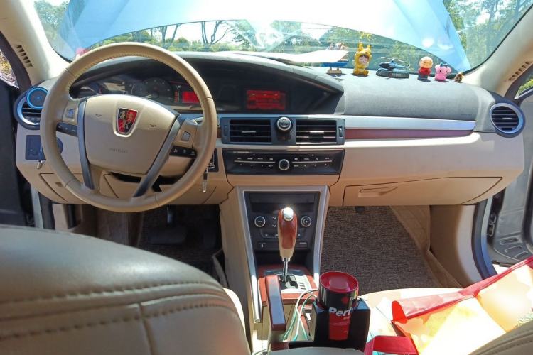 Used Roewe 550 2010 550S 1.8L Automatic Start-Zhen Edition Center Console