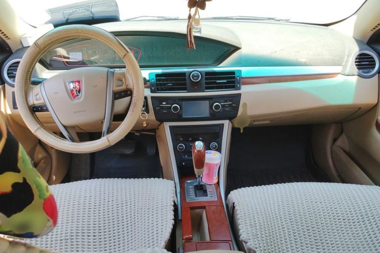 Used Roewe 550 2010 550D 1.8T Automatic Luxury Edition Center Console