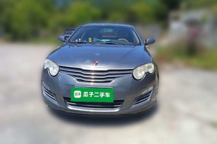 Used Roewe 550 2010 550S 1.8L Automatic Start-Zhen Edition Front
