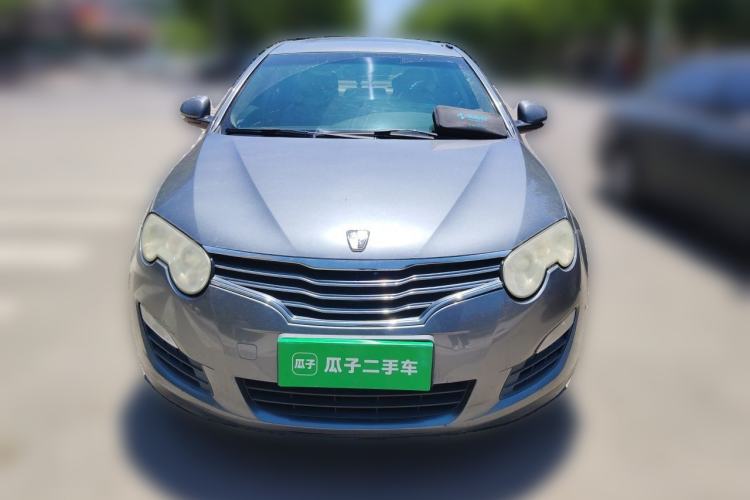 Used Roewe 550 2010 550D 1.8T Automatic Luxury Edition Front