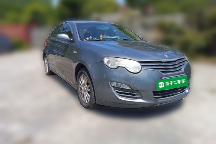 Used Roewe 550 2010 550S 1.8L Automatic Start-Zhen Edition Front Right 45 Deg