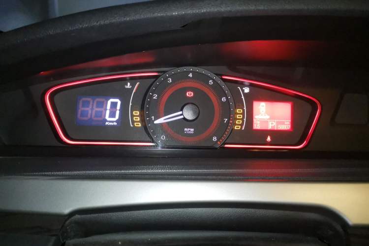 Used Roewe 550 2010 550S 1.8L Automatic Start-Zhen New Year Edition Instrument Cluster