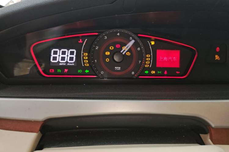 Used Roewe 550 2010 550 1.8L Automatic Expo Style Edition Instrument Cluster