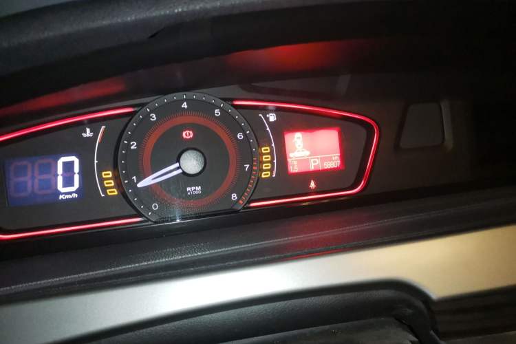 Used Roewe 550 2010 550S 1.8L Automatic Start-Zhen New Year Edition Odometer Close Up