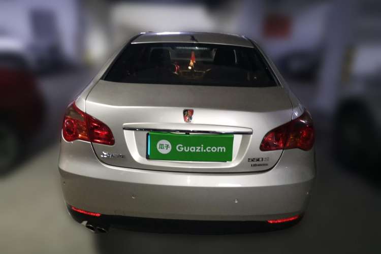 Used Roewe 550 2010 550S 1.8L Automatic Start-Zhen New Year Edition Rear