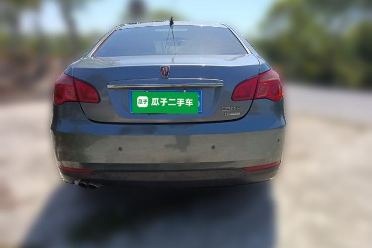 Used Roewe 550 2010 550S 1.8L Automatic Start-Zhen Edition Rear