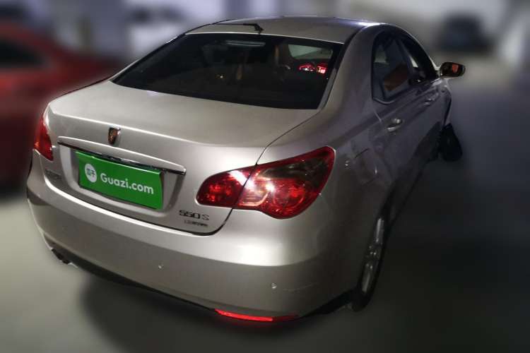 Used Roewe 550 2010 550S 1.8L Automatic Start-Zhen New Year Edition Rear Right 45 Deg