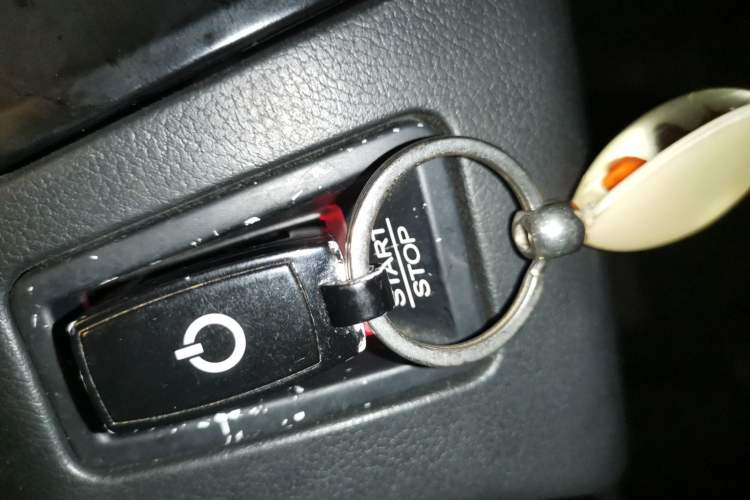 Used Roewe 550 2010 550S 1.8L Automatic Start-Zhen New Year Edition Vehicle Key