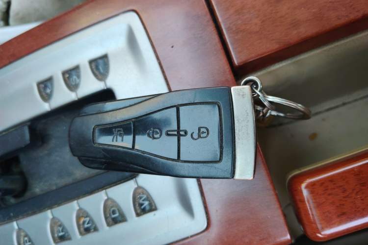 Used Roewe 550 2010 550D 1.8T Automatic Luxury Edition Vehicle Key