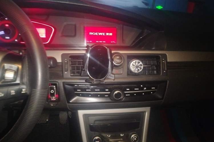 Used Roewe 550 2010 550S 1.8L Automatic Start-Zhen New Year Edition Audio And AC Panel