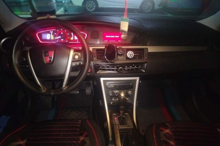Used Roewe 550 2010 550S 1.8L Automatic Start-Zhen New Year Edition Center Console