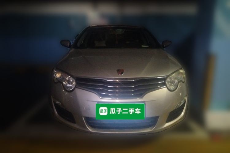 Used Roewe 550 2010 550S 1.8L Automatic Start-Zhen New Year Edition Front
