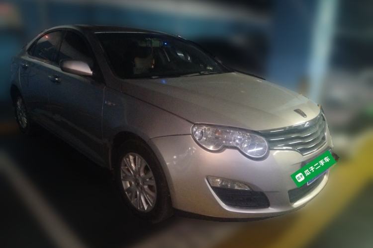 Used Roewe 550 2010 550S 1.8L Automatic Start-Zhen New Year Edition Front Right 45 Deg