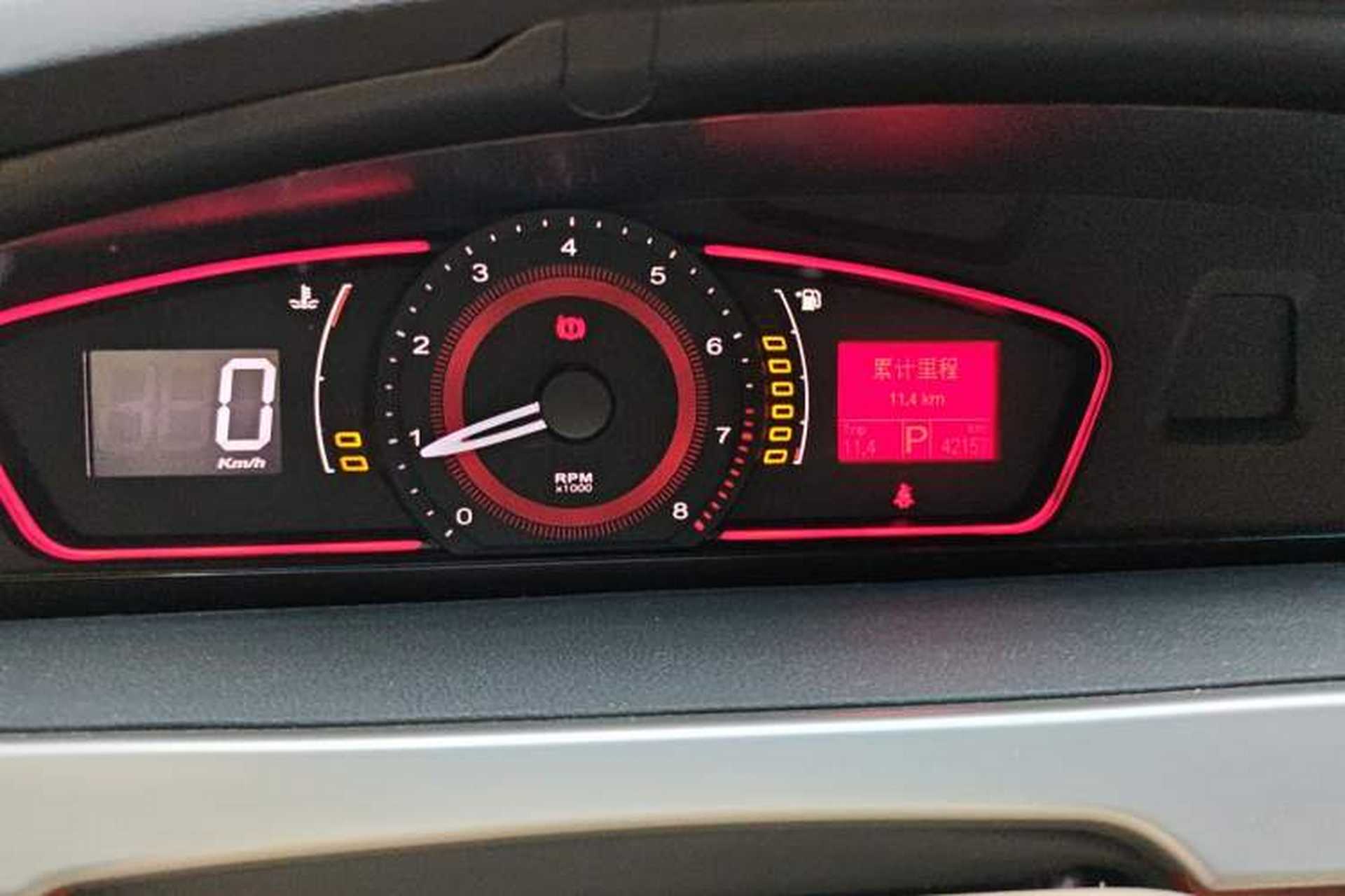 Used Roewe 550 2010 550 1.8L Automatic Expo Style Edition Instrument Cluster