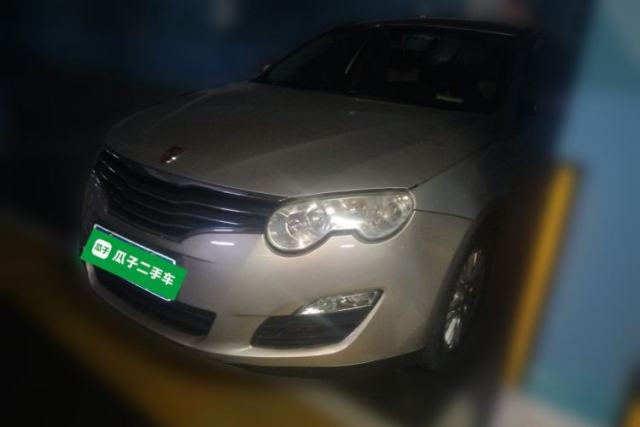 Used Roewe 550 2010 550S 1.8L Automatic Start-Zhen New Year Edition