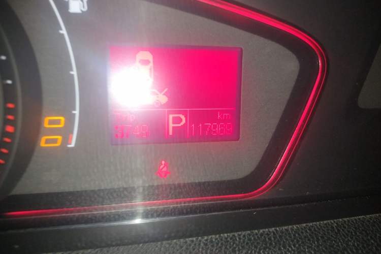 Used Roewe 550 2010 550S 1.8L Automatic Start-Zhen New Year Edition Odometer Close Up