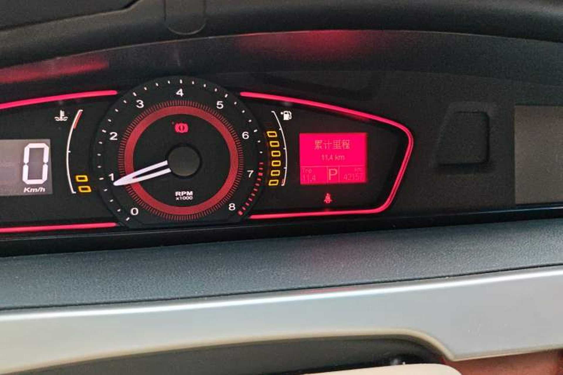 Used Roewe 550 2010 550 1.8L Automatic Expo Style Edition Odometer Close Up