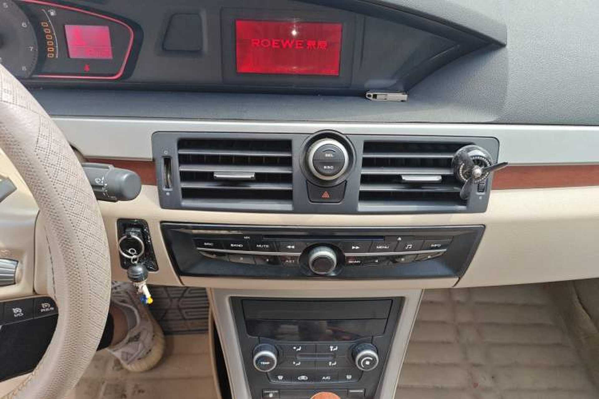 Used Roewe 550 2010 550 1.8L Automatic Expo Style Edition Audio And AC Panel