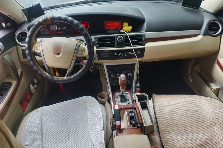 Used Roewe 550 2010 550S 1.8L Automatic Start-Zhen New Year Edition Center Console