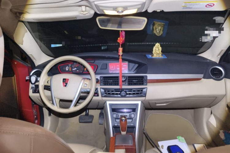 Used Roewe 550 2010 550S 1.8L Automatic Start-Zhen New Year Edition Center Console