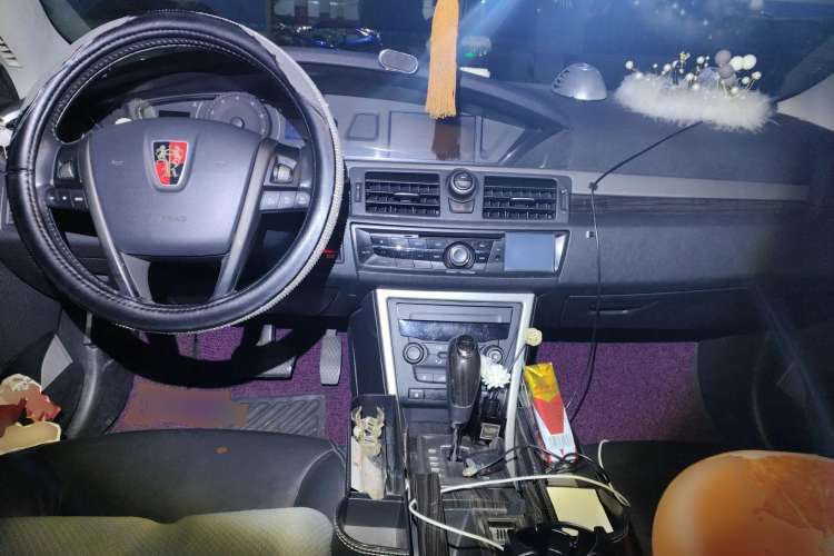 Used Roewe 550 2010 550S 1.8L Automatic Start-Zhen Edition Center Console
