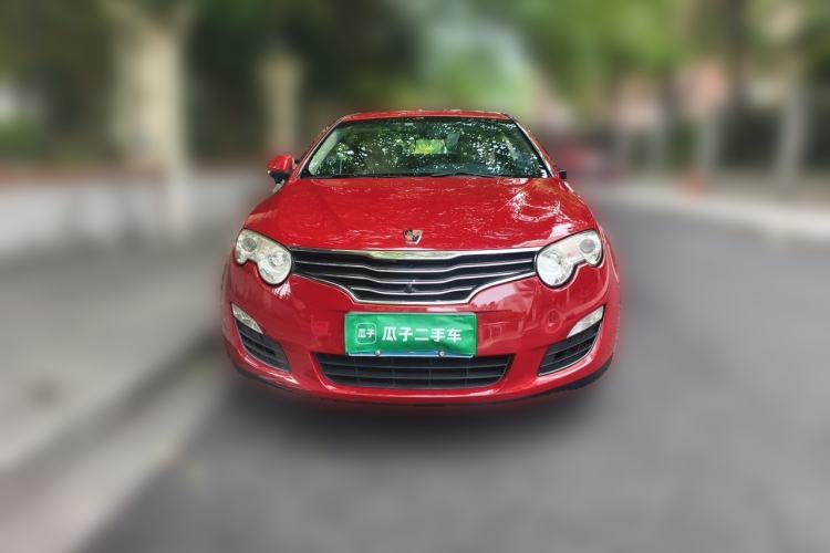 Used Roewe 550 2010 550S 1.8L Automatic Start-Zhen New Year Edition Front