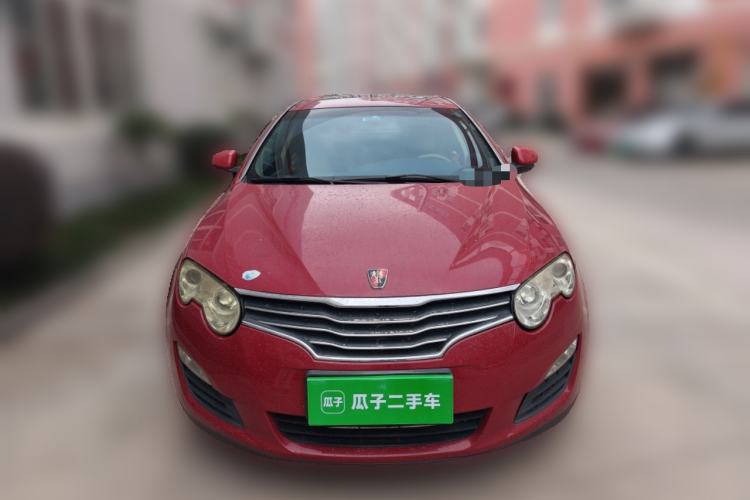 Used Roewe 550 2010 550S 1.8L Automatic Start-Zhen New Year Edition Front