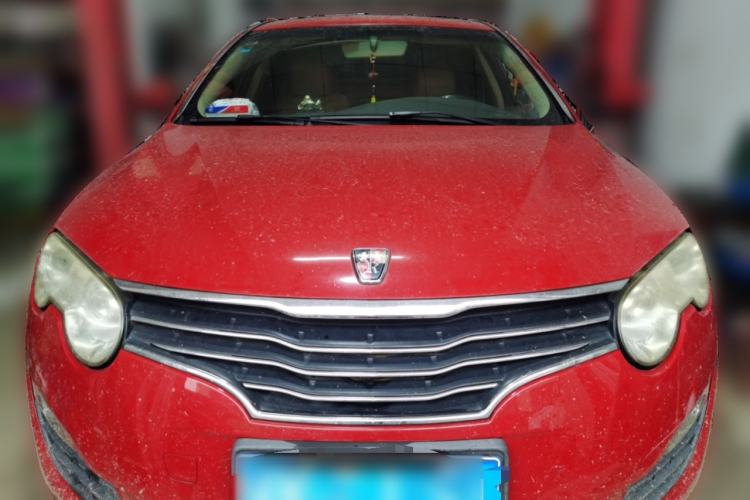Used Roewe 550 2010 550 1.8L Manual Qiyue Edition Front