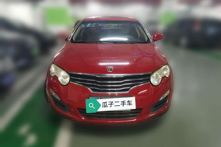 Used Roewe 550 2010 550 1.8L Automatic Expo Style Edition Front