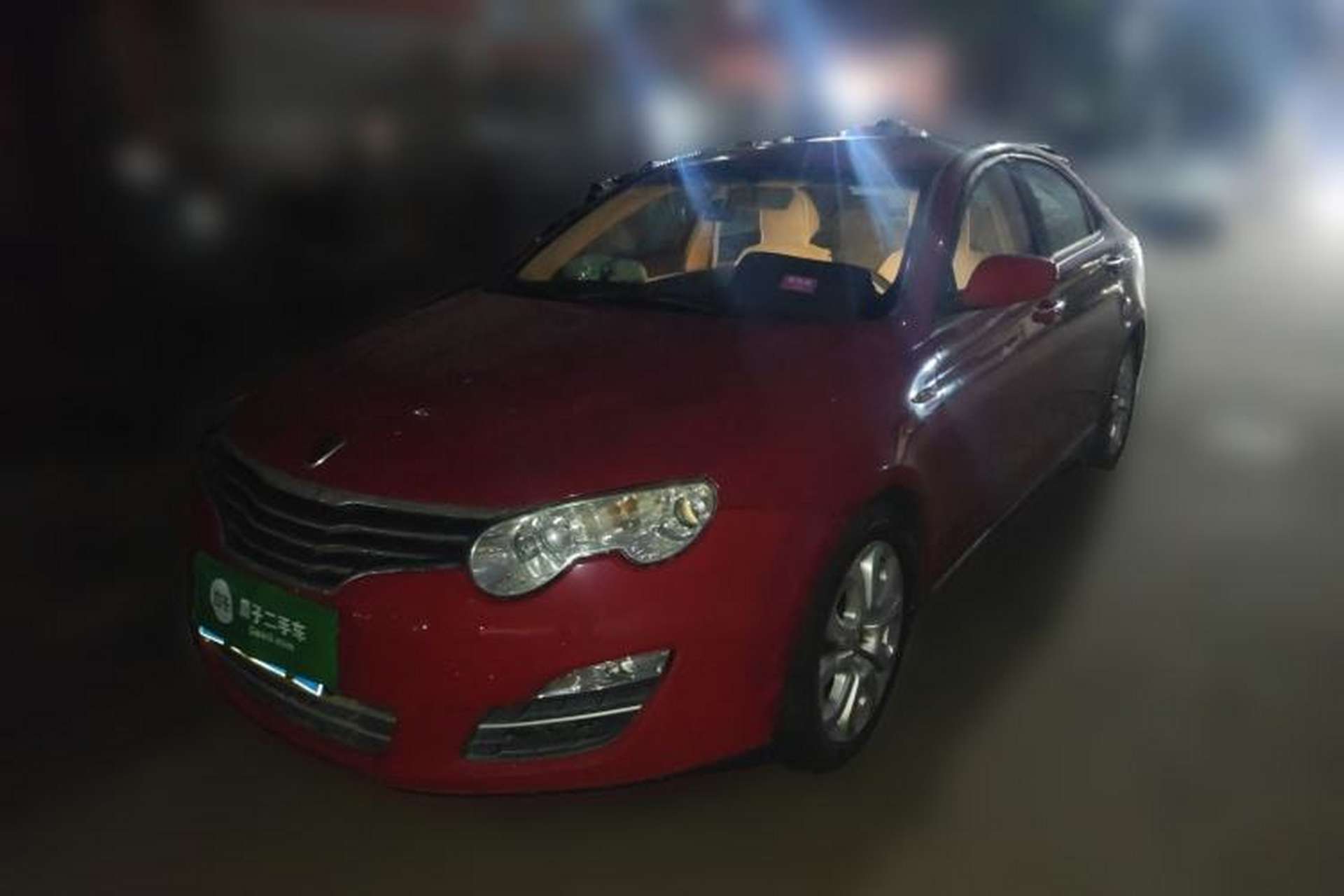 Used Roewe 550 2010 550D 1.8T Automatic Luxury Edition Front Left 45 Deg
