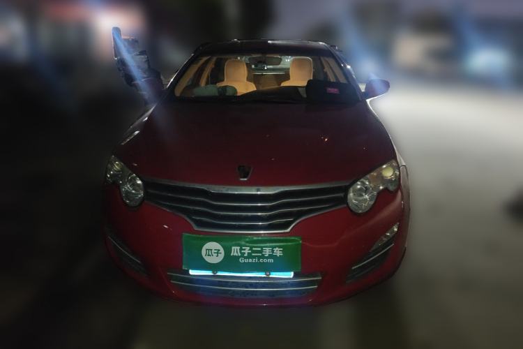 Used Roewe 550 2010 550D 1.8T Automatic Luxury Edition Front