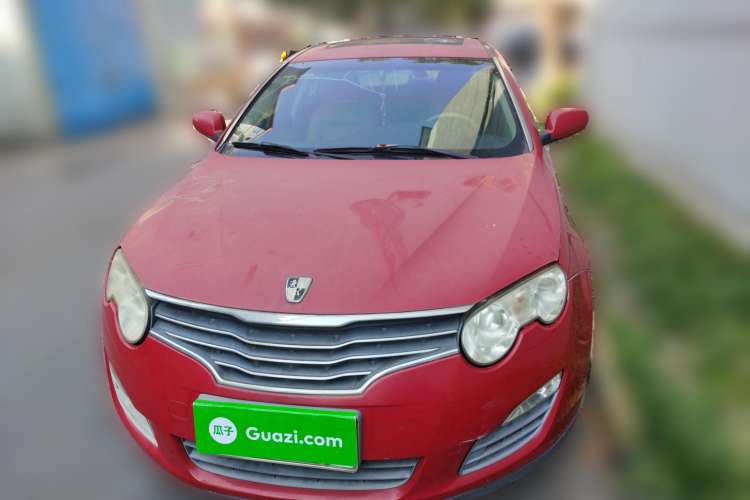Used Roewe 550 2010 550 1.8L Automatic Expo Style Edition Front