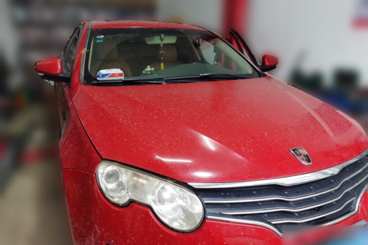 Used Roewe 550 2010 550 1.8L Manual Qiyue Edition Front Right 45 Deg