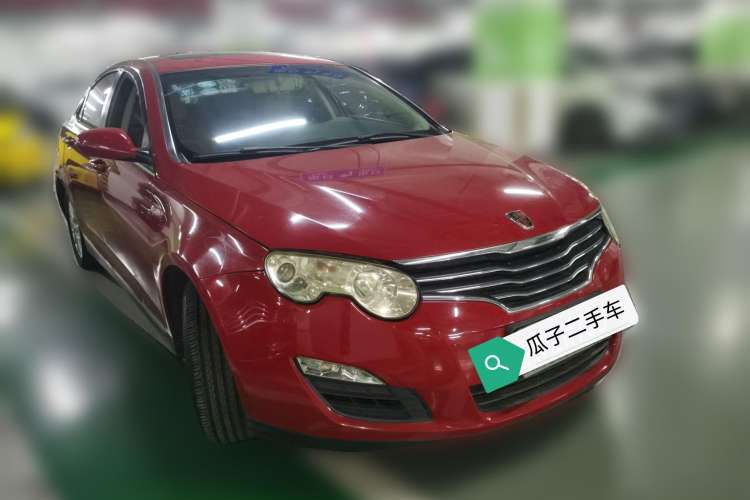 Used Roewe 550 2010 550 1.8L Automatic Expo Style Edition Front Right 45 Deg