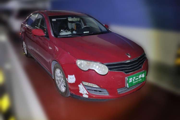 Used Roewe 550 2010 550S 1.8L Automatic Start-Zhen Edition Front Right 45 Deg