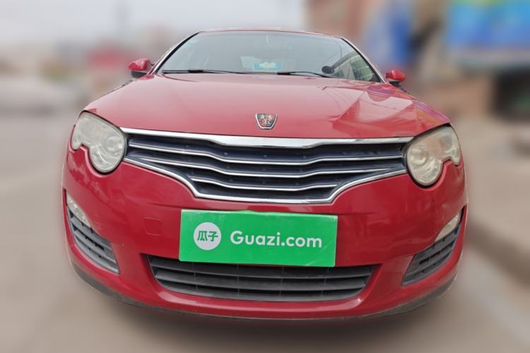 Used Roewe 550 2010 550 1.8L Automatic Expo Style Edition Front