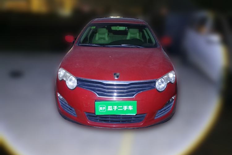 Used Roewe 550 2010 550S 1.8L Automatic Start-Zhen New Year Edition Front