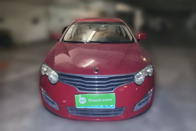 Used Roewe 550 2010 550S 1.8L Automatic Start-Zhen New Year Edition Front