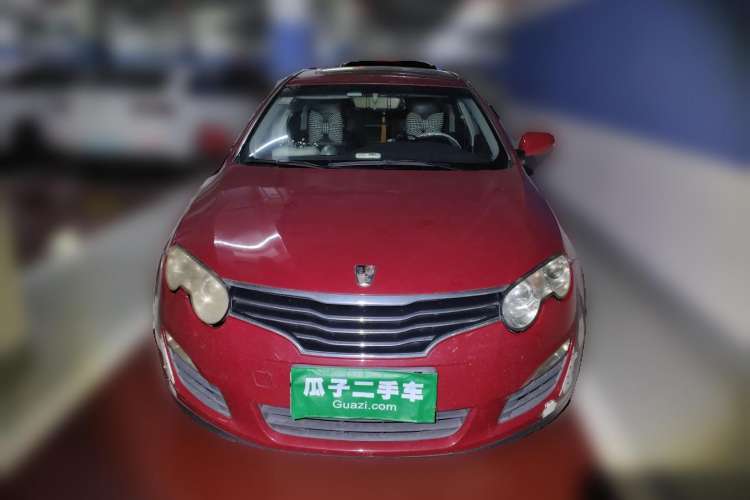 Used Roewe 550 2010 550S 1.8L Automatic Start-Zhen Edition Front