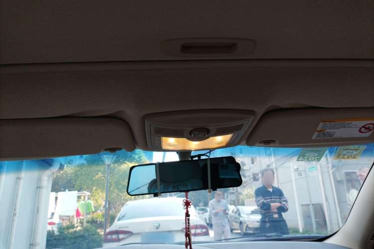 Used Roewe 550 2010 550 1.8L Automatic Expo Style Edition Headliner