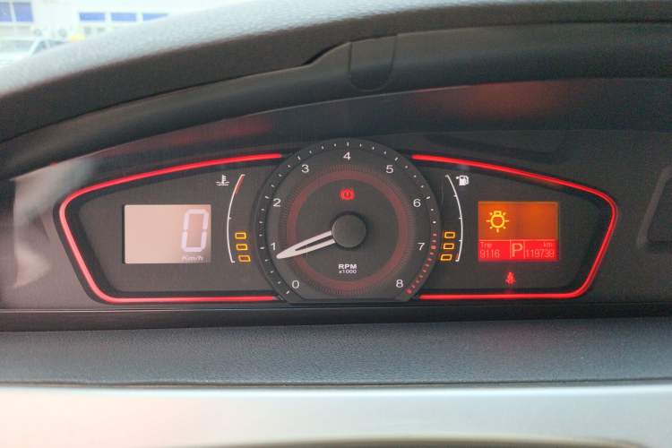 Used Roewe 550 2010 550S 1.8L Automatic Start-Zhen New Year Edition Instrument Cluster