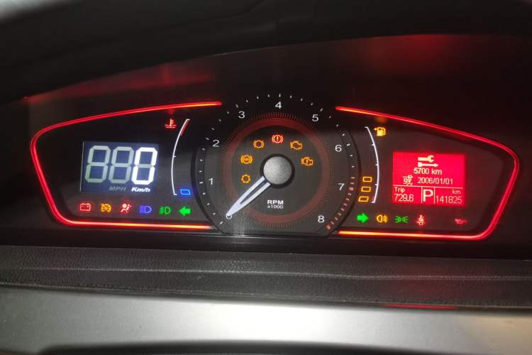 Used Roewe 550 2010 550S 1.8L Automatic Start-Zhen New Year Edition Instrument Cluster