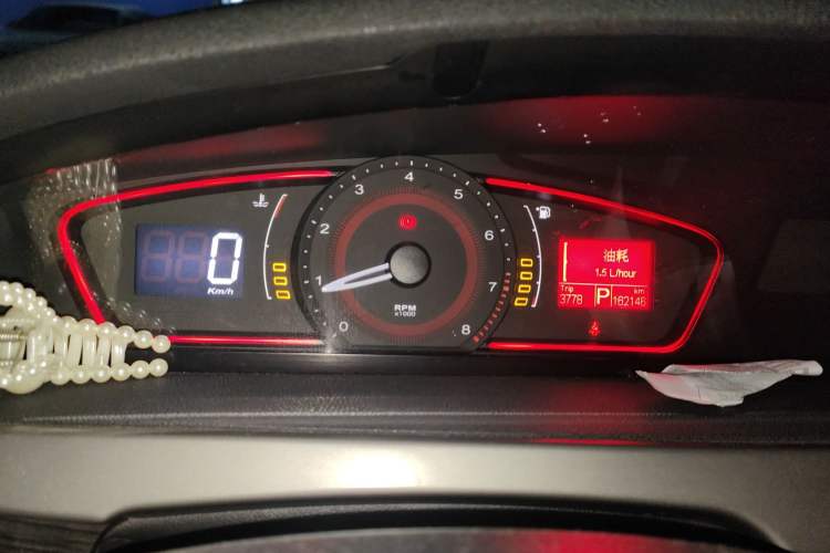 Used Roewe 550 2010 550S 1.8L Automatic Start-Zhen Edition Instrument Cluster