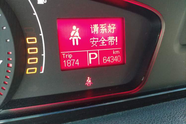 Used Roewe 550 2010 550 1.8L Automatic Expo Style Edition Odometer Close Up