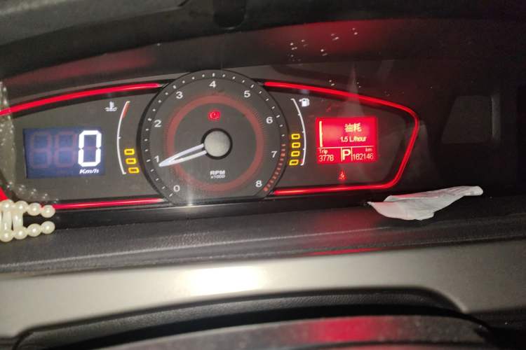 Used Roewe 550 2010 550S 1.8L Automatic Start-Zhen Edition Odometer Close Up