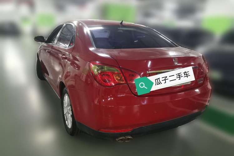 Used Roewe 550 2010 550 1.8L Automatic Expo Style Edition Rear Left 45 Deg