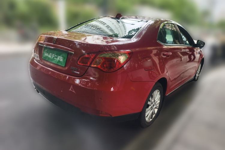 Used Roewe 550 2010 550S 1.8L Automatic Start-Zhen New Year Edition Rear Right 45 Deg