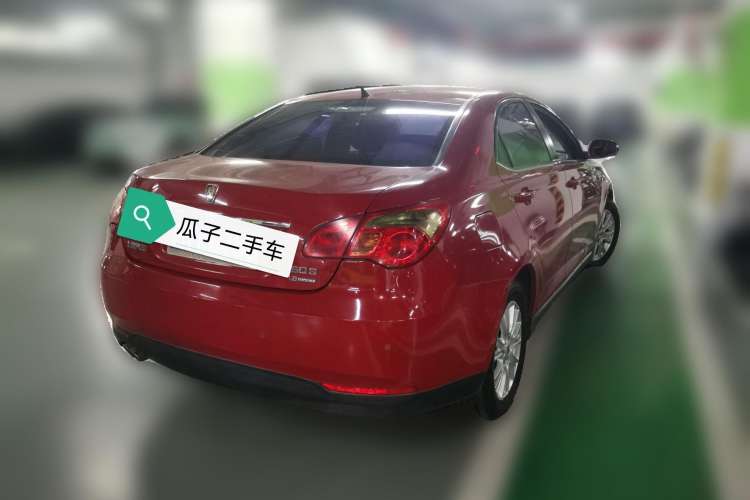Used Roewe 550 2010 550 1.8L Automatic Expo Style Edition Rear Right 45 Deg